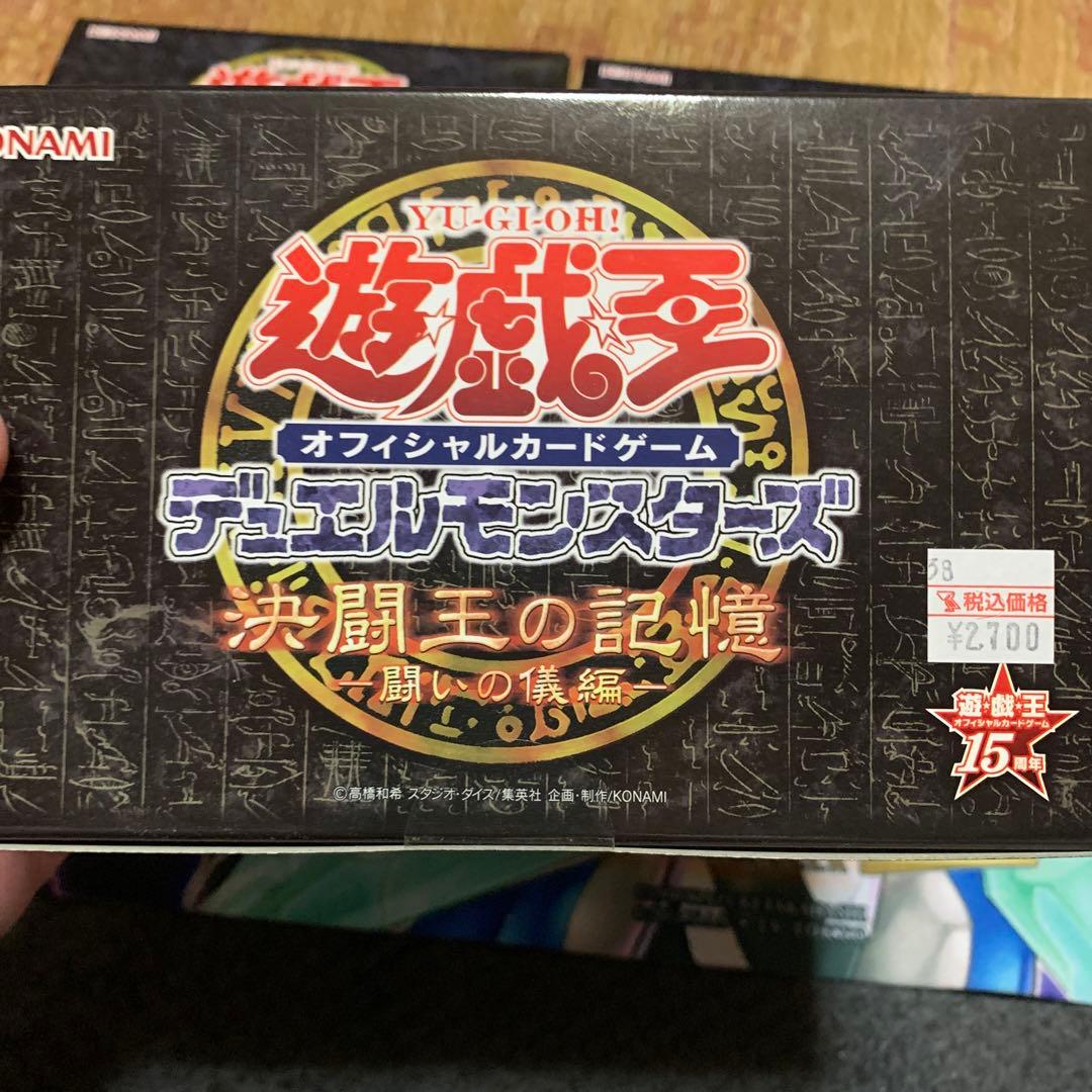 こうぴ