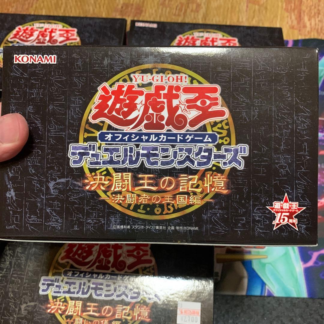 こうぴ