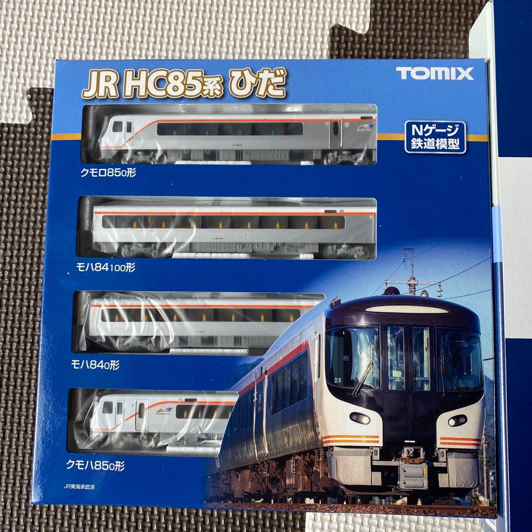 TOMIX JR HC85系ひだ