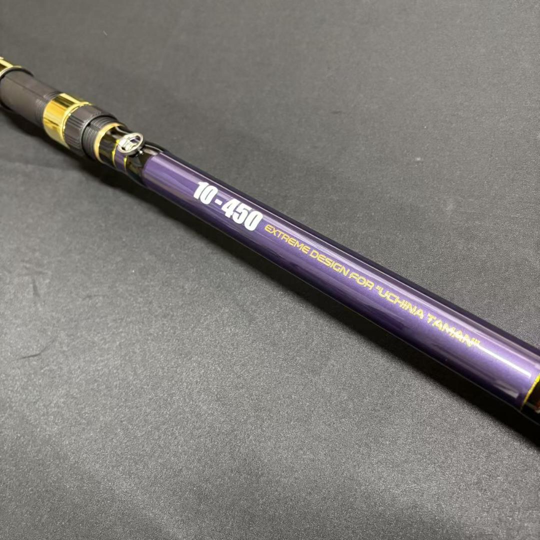 新品　タマン竿　ぶっこみ竿　トルネードタマン烈風　10号　4m50