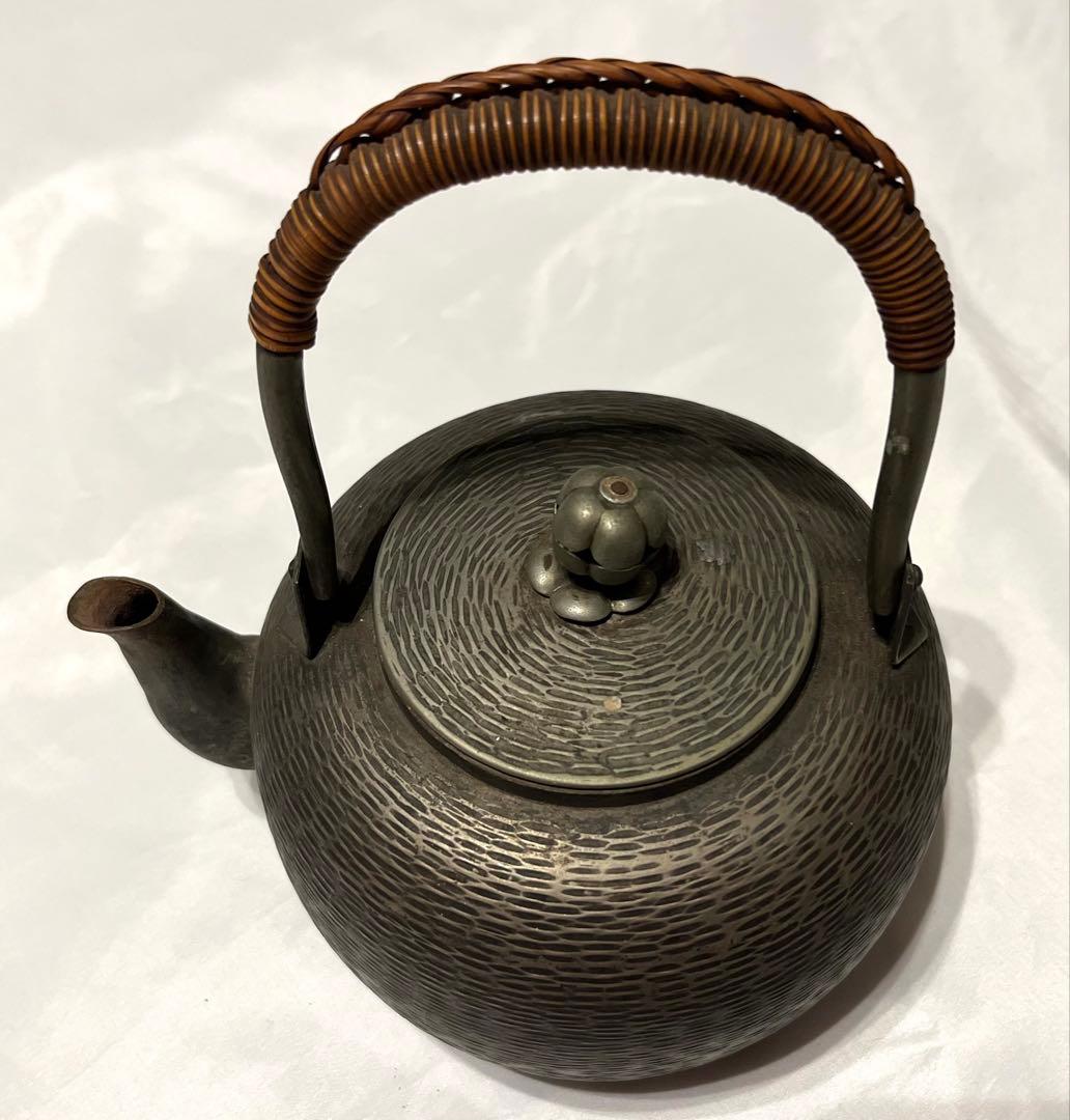 祖父の蔵出し　鉄茶瓶
