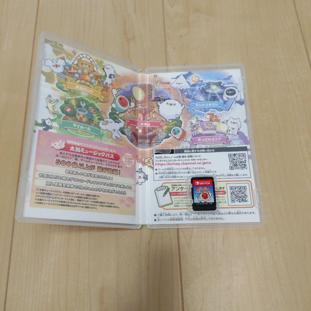 【送料無料】太鼓の達人 ドンダフルフェスティバル 専用コントローラー セット