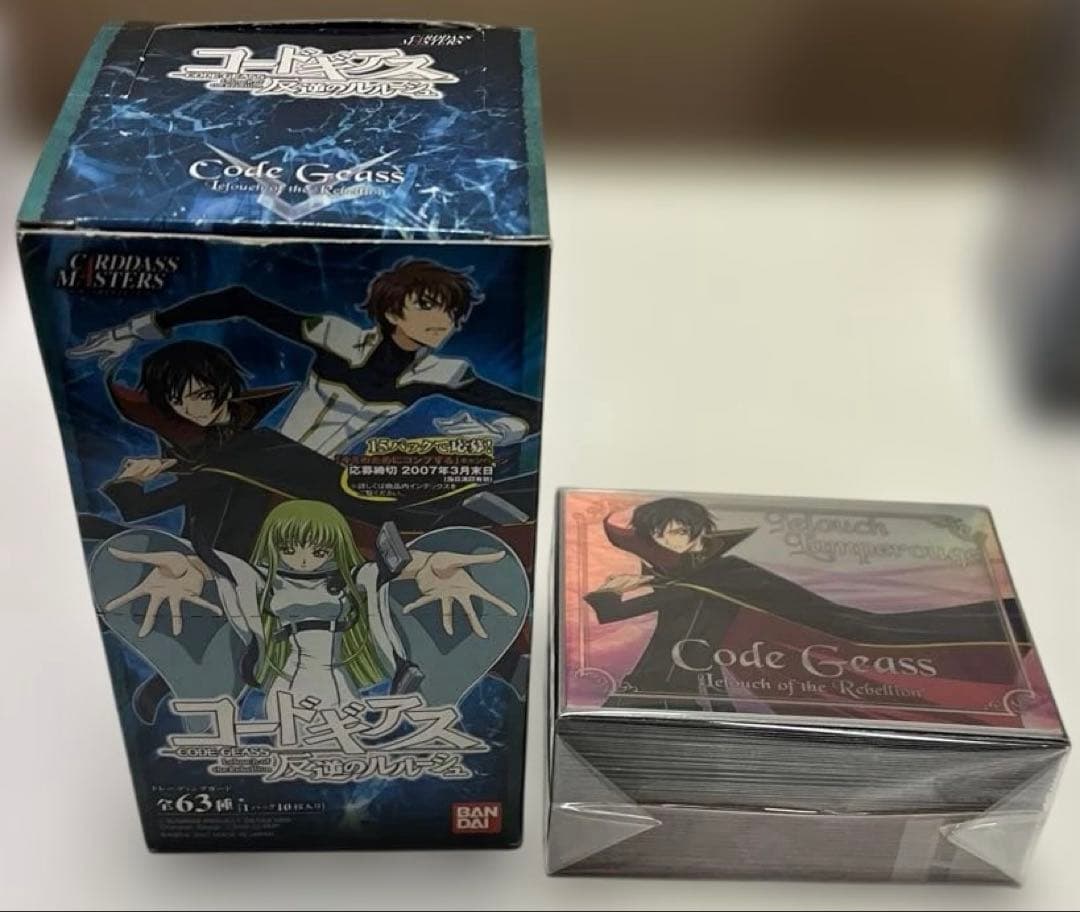 コードギアス　反逆のルルーシュ　カードダスマスター　コンプリートセット　スザク