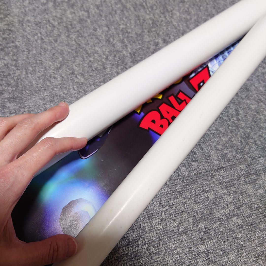 ドラゴンボールZ 超悟空伝 突撃編 スーパーファミコン B2サイズ ポスター