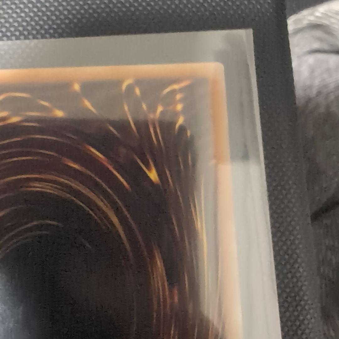 遊戯王 凍てし心が映す神影