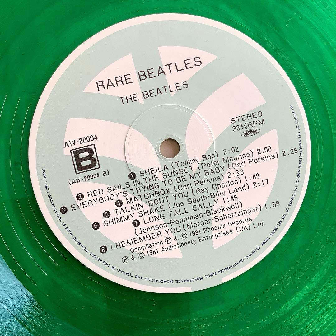レア!レコード新品! 完全限定発売 極初期プレス ビートルズ グリーンレコード