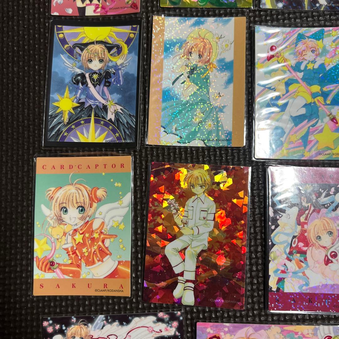 カードキャプターさくらカードまとめ売り