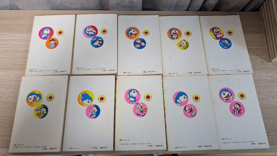 ドラえもん　20冊+2冊