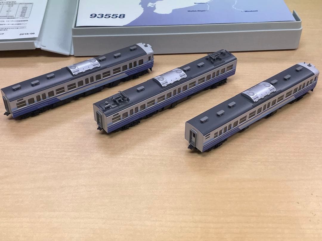 TOMIX 93558 115系3両 新新潟色 N14編成（パンタ増設）