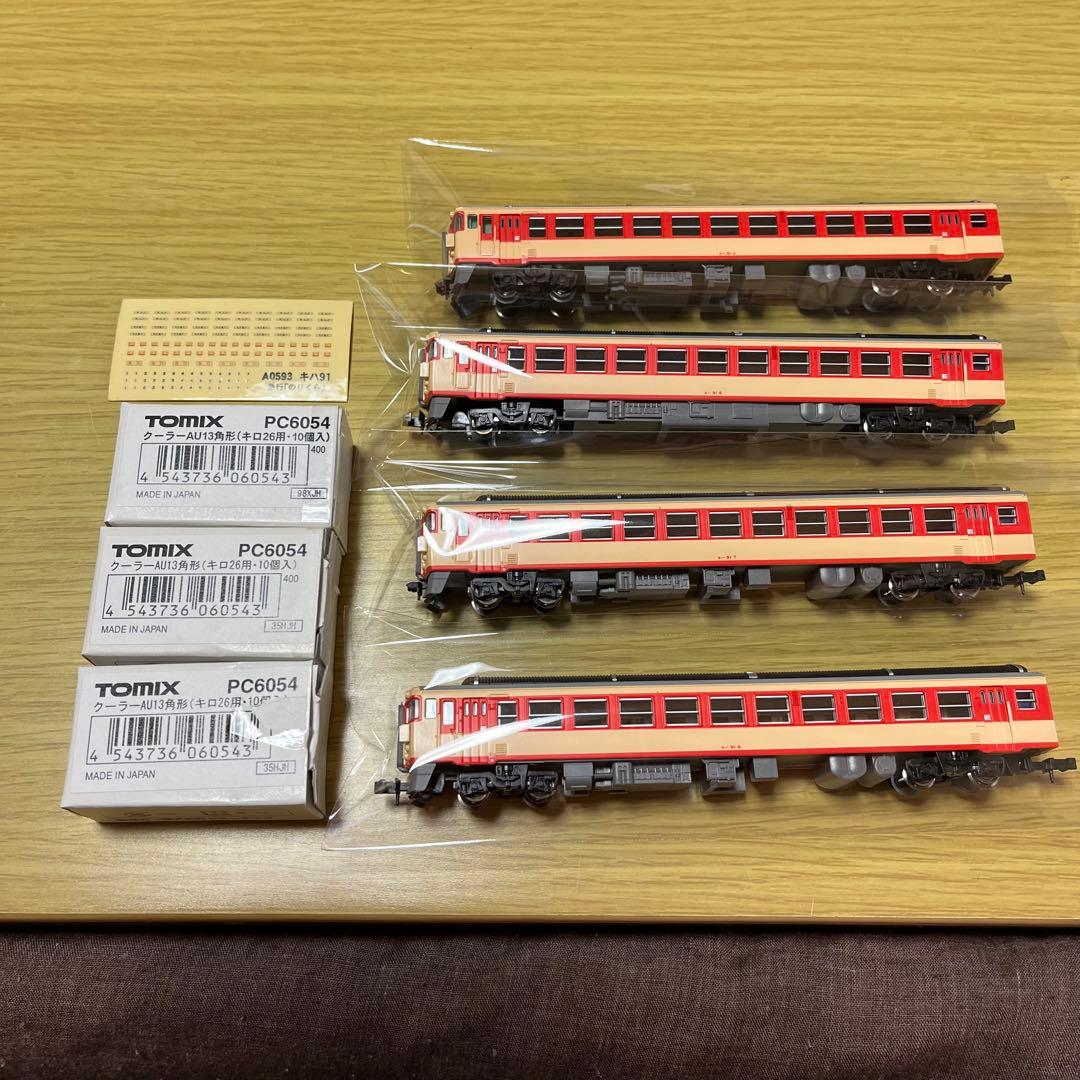 Nゲージ マイクロエース キハ91 4両とクーラー10個入✖︎3セット(底値)❗️