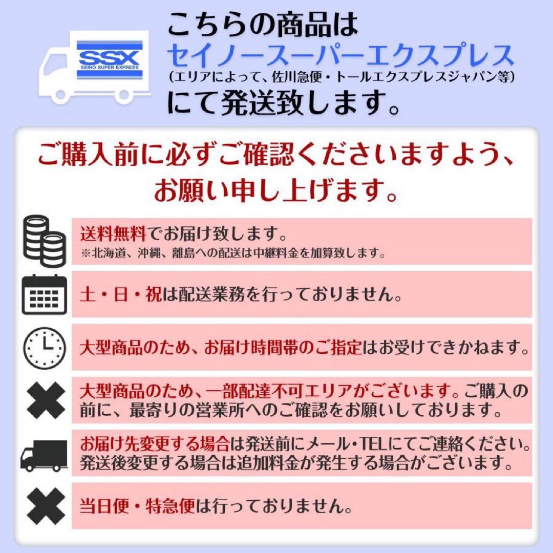 【新品】ホワイトボード ホワイト 1200×900 両面 回転式 キャスター付き