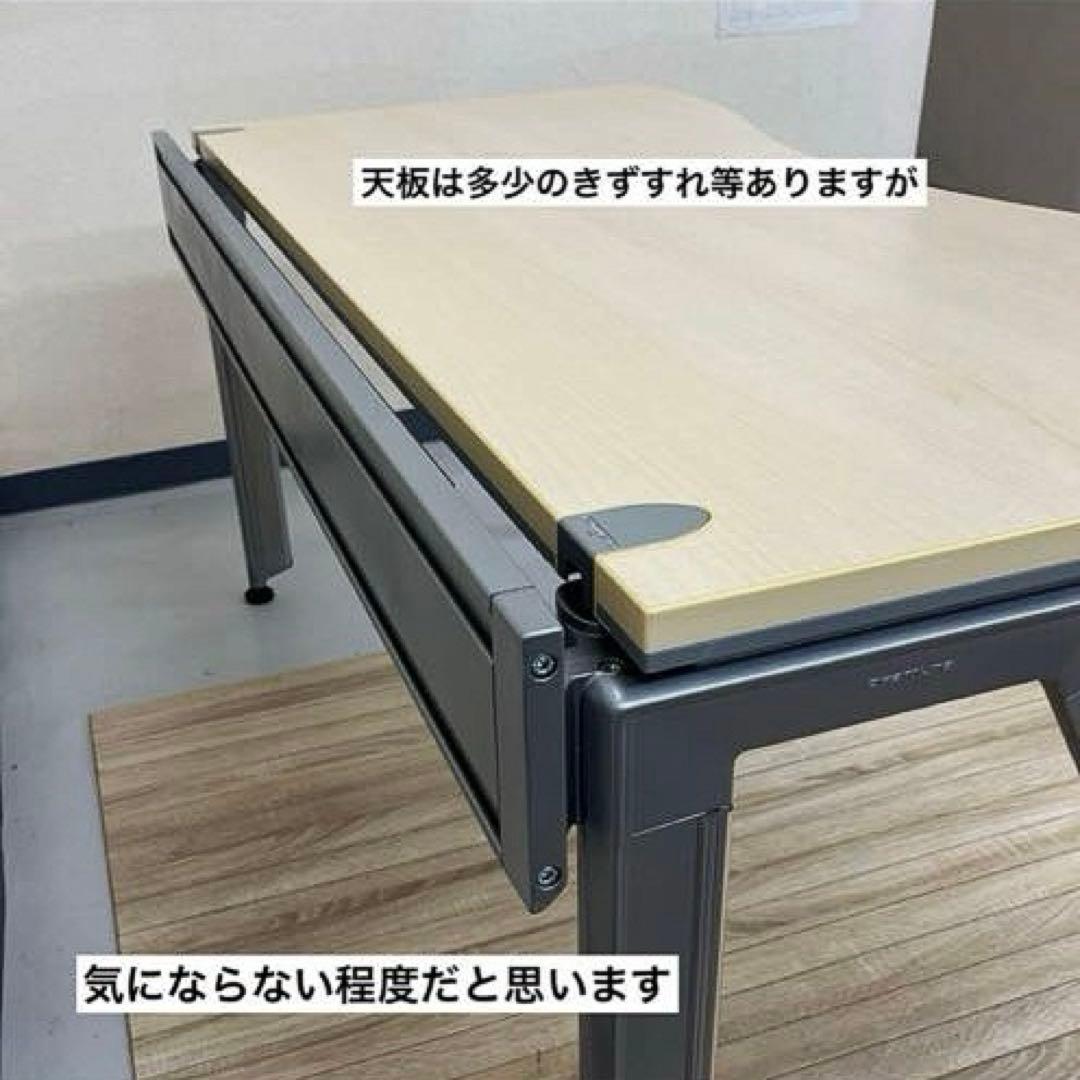 出品2/10まで★オカムラ 両ラウンド メインデスク ★3段サイドデスクは別出品