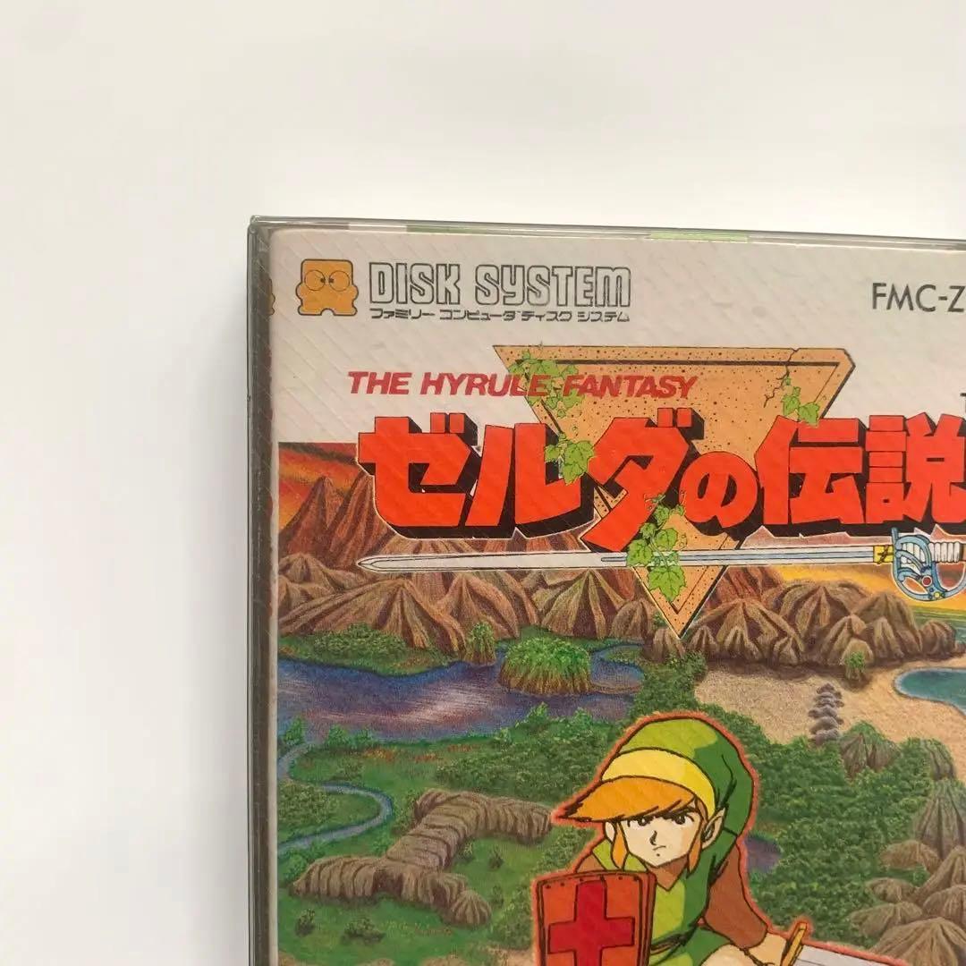 ゼルダの伝説　ディスク　新品　未開封　激レア　未使用品　デッドストック　レトロ