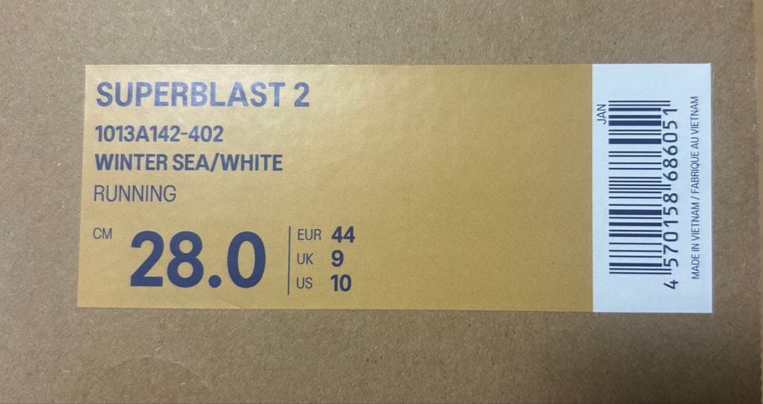 アシックス スーパーブラスト2