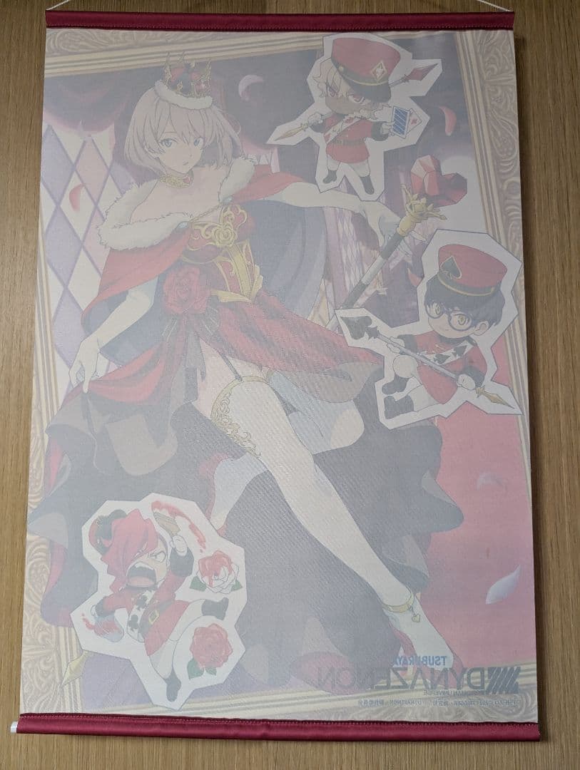 ク*ン様 ダイナゼノン　ムジナ　アクリルスタンド　タペストリー