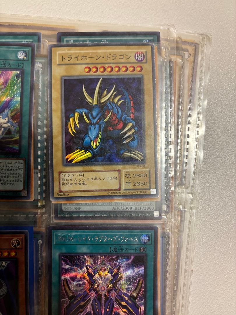 遊戯王 デュエルモンスターズ 引退品 600枚以上