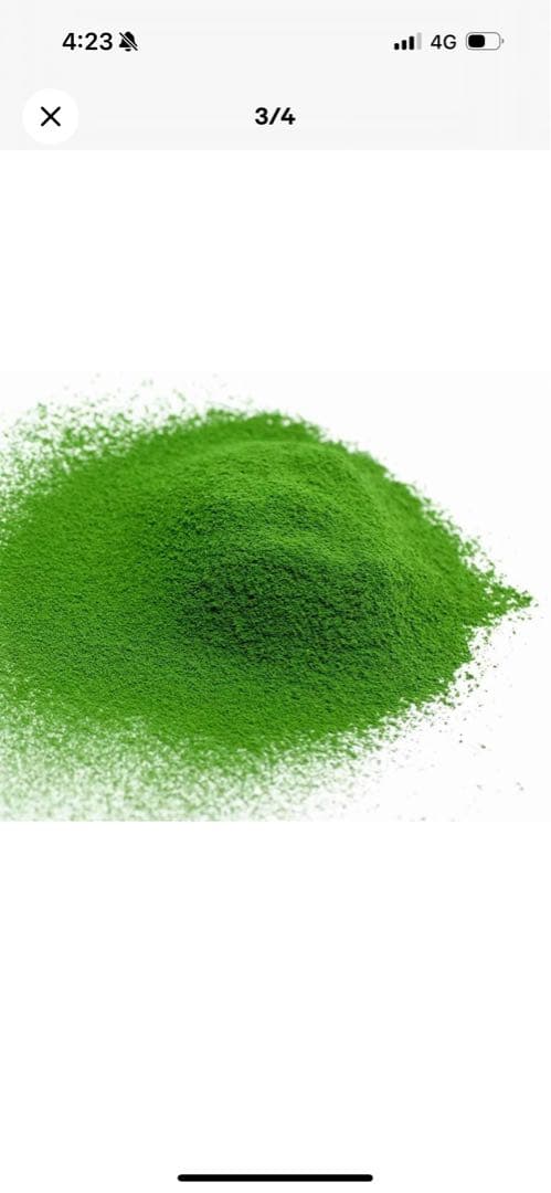 丸久小山園　抹茶　青嵐　100g×4袋セット