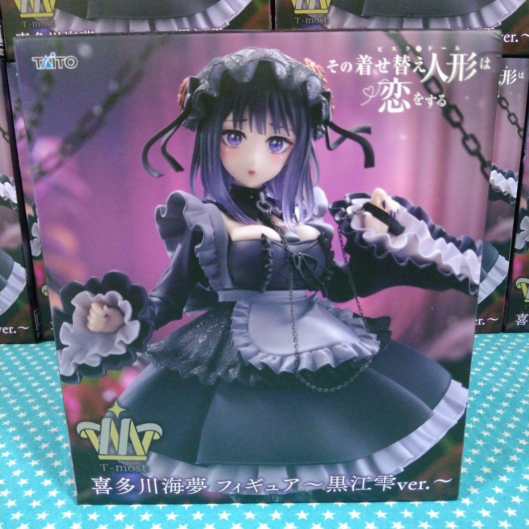 T−most 喜多川海夢フィギュア〜黒江雫ver.〜 ２０品セット