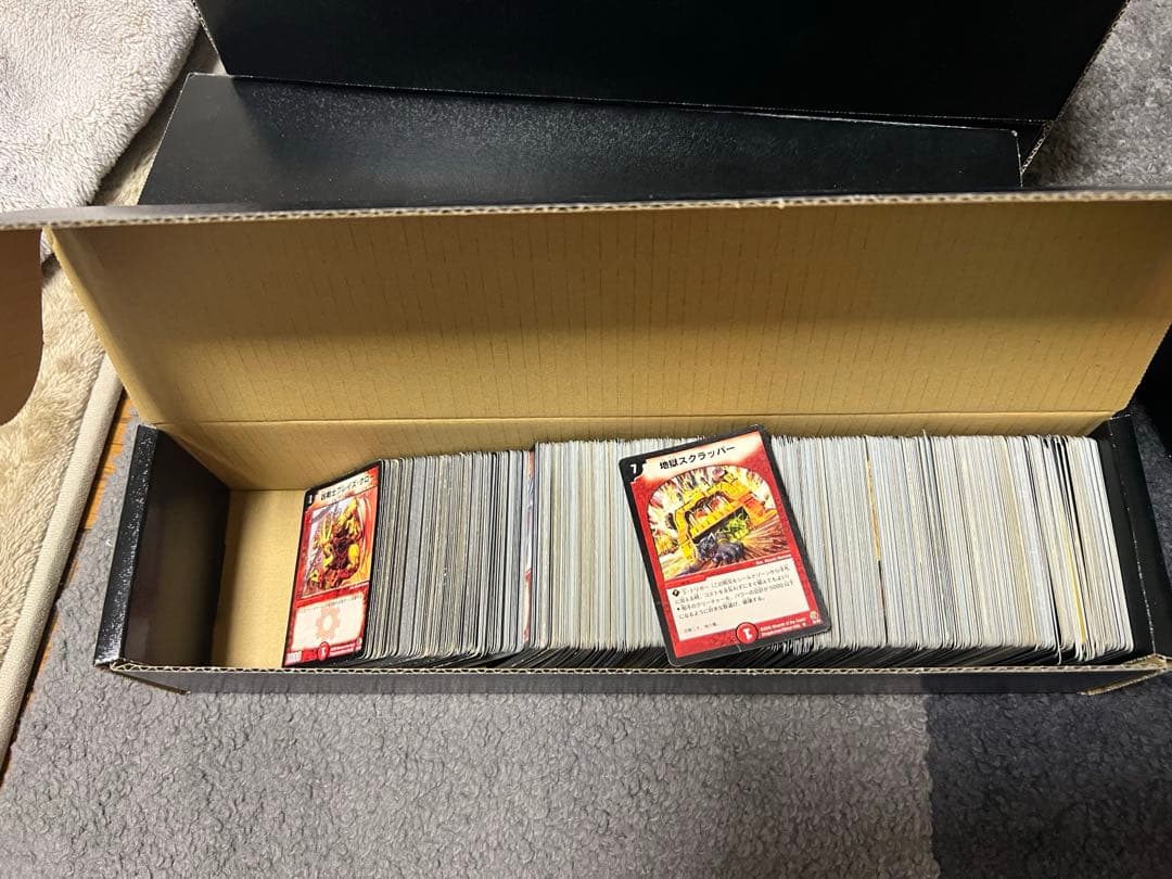 せーら デュエルマスターズ クラシック等 まとめ売り(引退品)