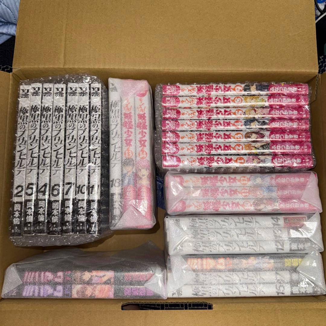 漫画