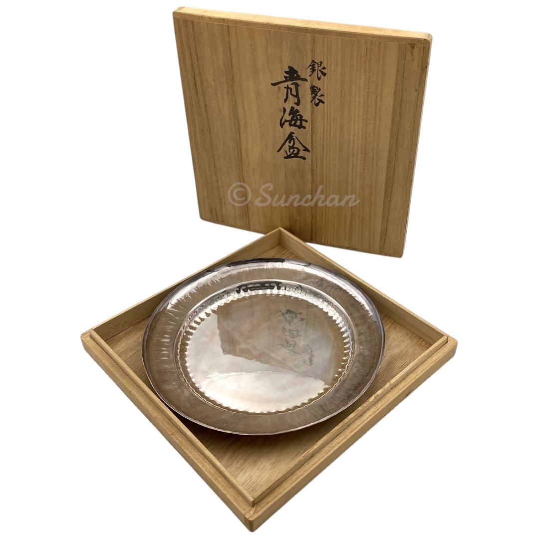 【希少品】 純銀青海盆 共箱付き 約116g 銀製品 SILVER 純銀刻印有