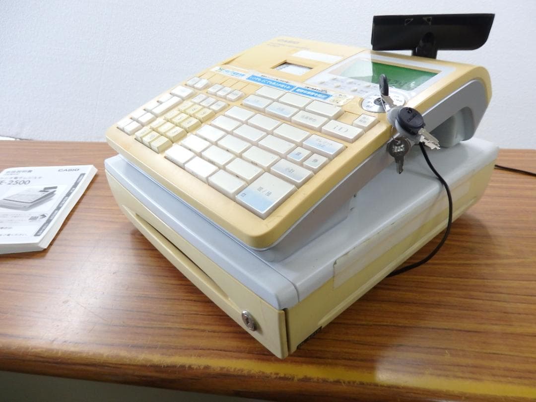 設定無料 カシオ TE-2500-15S レジスター 軽減税率対応 250911
