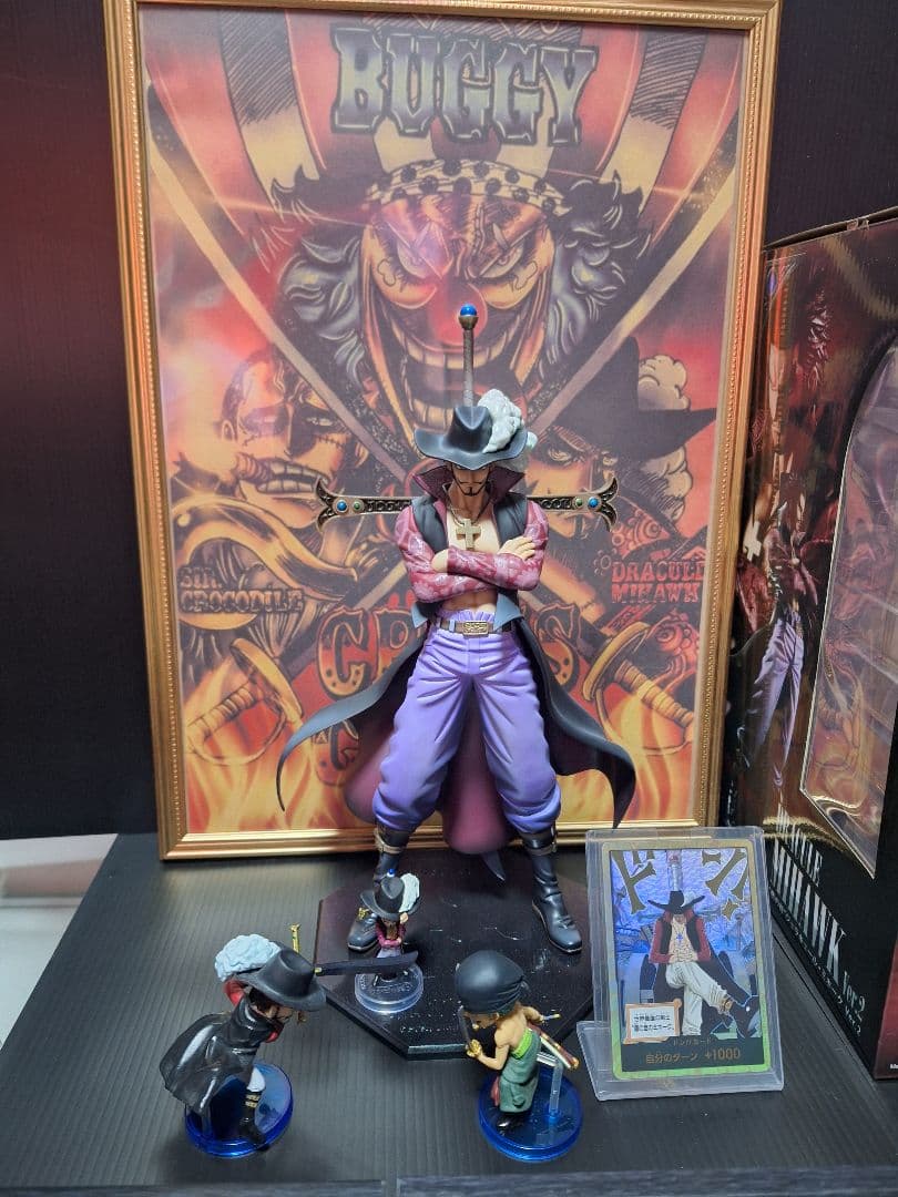 ONE PIECE×P.O.Pミホークセット