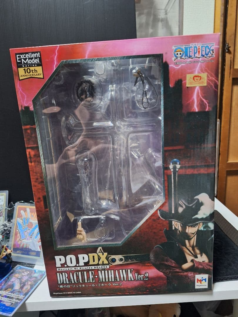 ONE PIECE×P.O.Pミホークセット