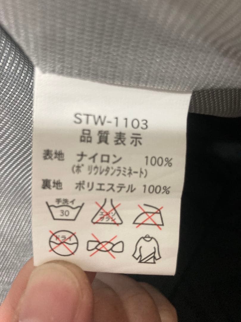 B SDNA スカイラインスペシャリスト フィッシングジャケット