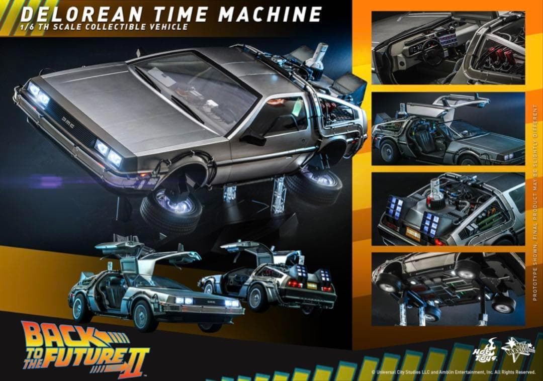 【新品】ホットトイズ バックトゥザフューチャー PART2 デロリアン 1/6