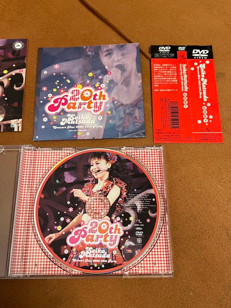 松田聖子　20周年　20th Party コンサート　ライブ　DVD