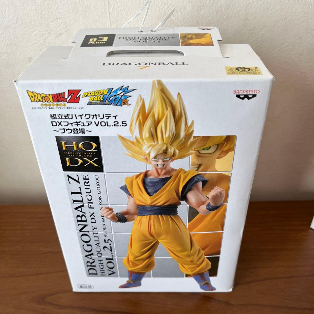 【未開封】ドラゴンボール改 フィギュアvol.2.5 魔神ブー、孫悟空、ベジータ