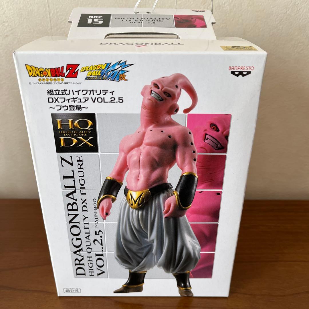 【未開封】ドラゴンボール改 フィギュアvol.2.5 魔神ブー、孫悟空、ベジータ
