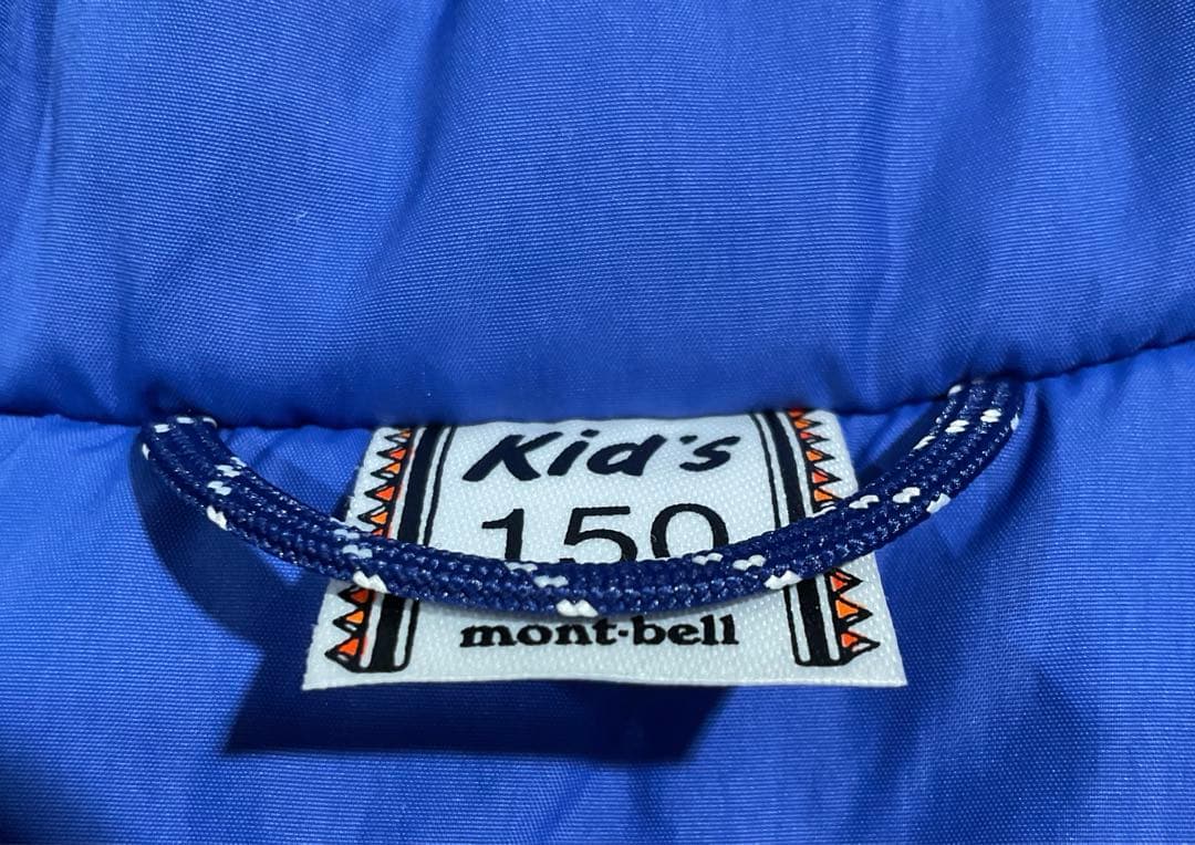 mont-bell モンベル　パウダーステップパーカ　150 防水　タグ付き新品