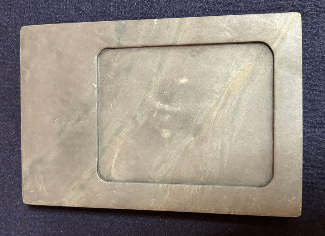 再出品　絶品老坑端渓水巌硯　魚児隊青花・金線・梅舒適先生即売会・８寸長方硯