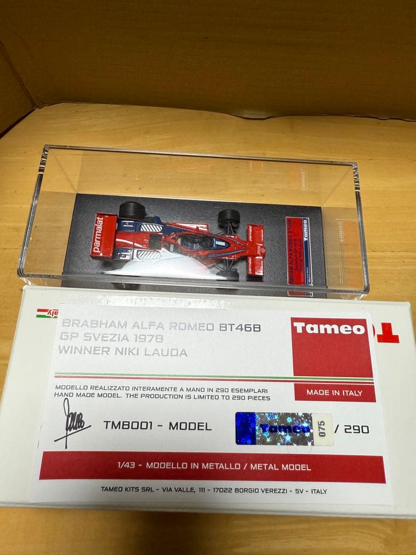 1/43 F1 TAMEOブラバムBT46B ファンカー　290台限定品