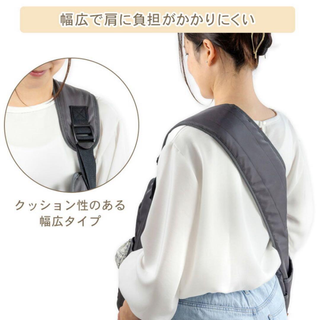 【いちご】