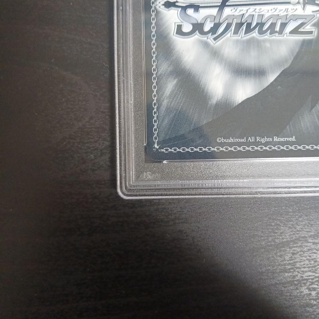 AZKi SSP 海辺の街でキミと AZKi(サイン入り)PSA10