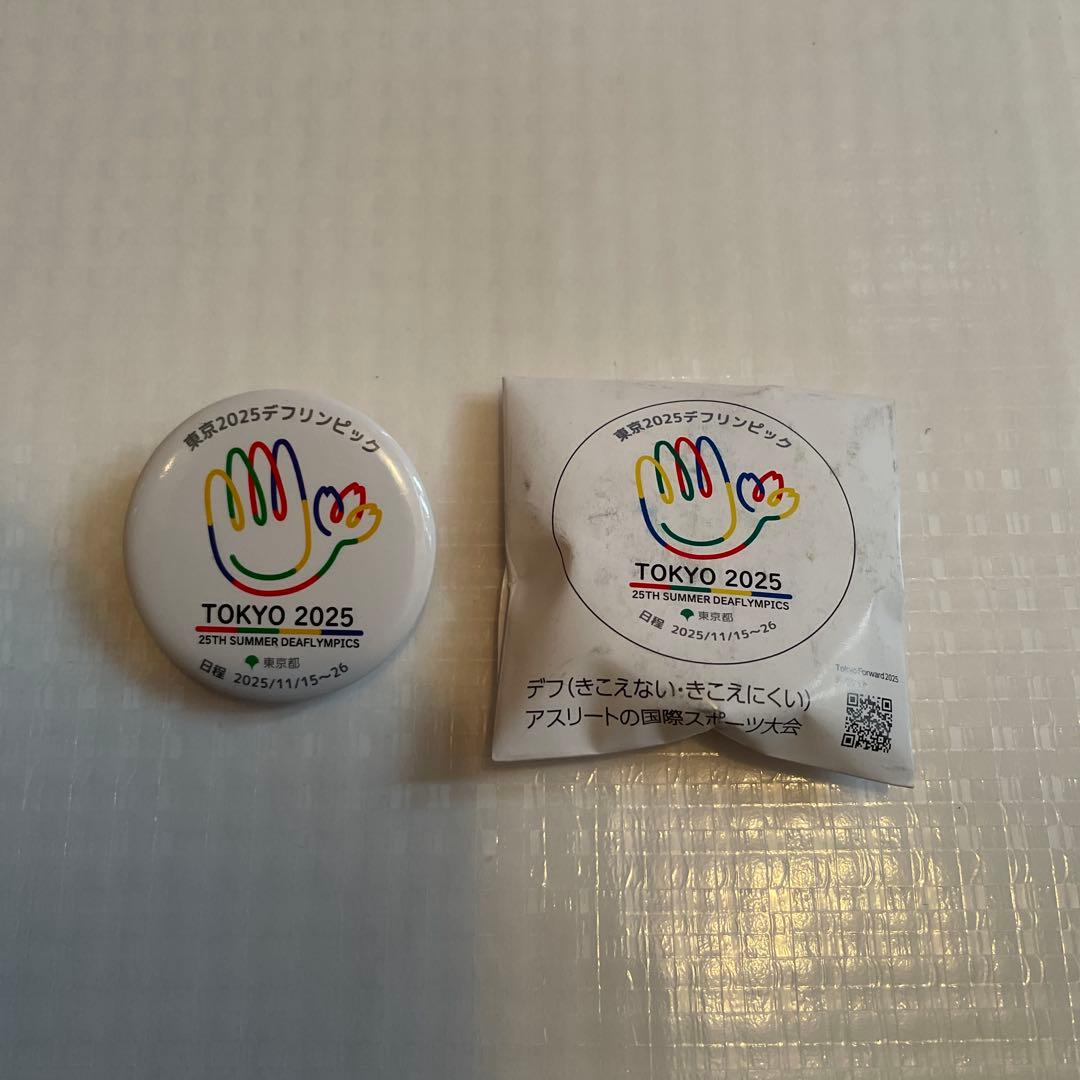 東京2025 デフリンピック ピンバッジセット