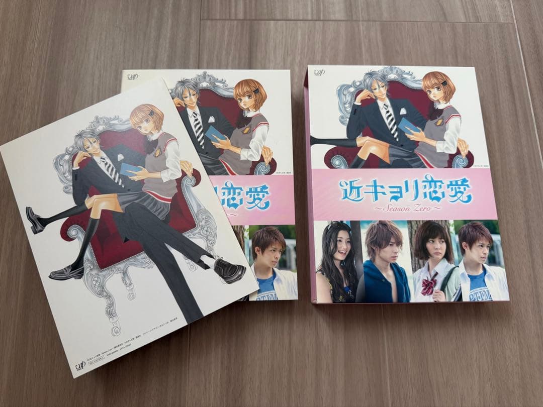 【新品】山下智久　近キョリ恋愛　DVD