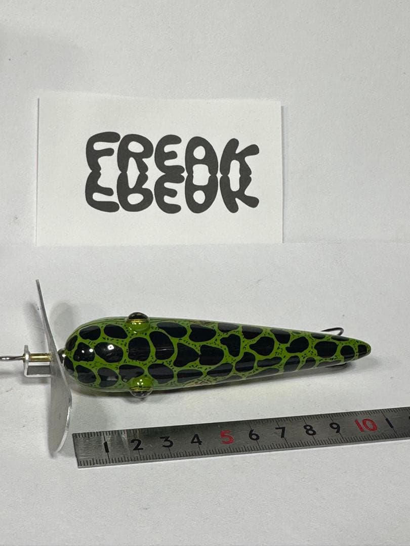 freak freak トップウォータールアー グリーン・ブラック