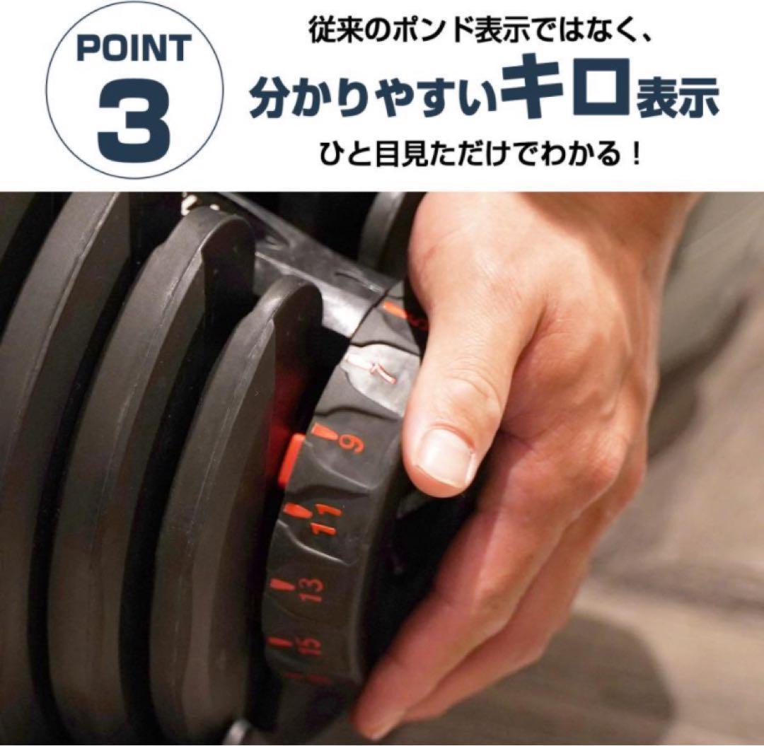ダンベル 可変式 40kg 2個セット ライトグレー 機能 アジャスタブル□★／