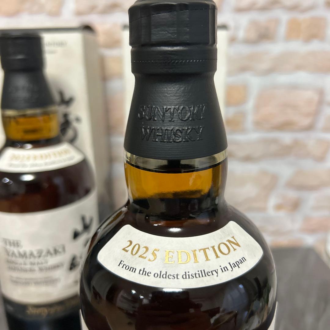 山崎　story of the distillery 2024 ＆2025