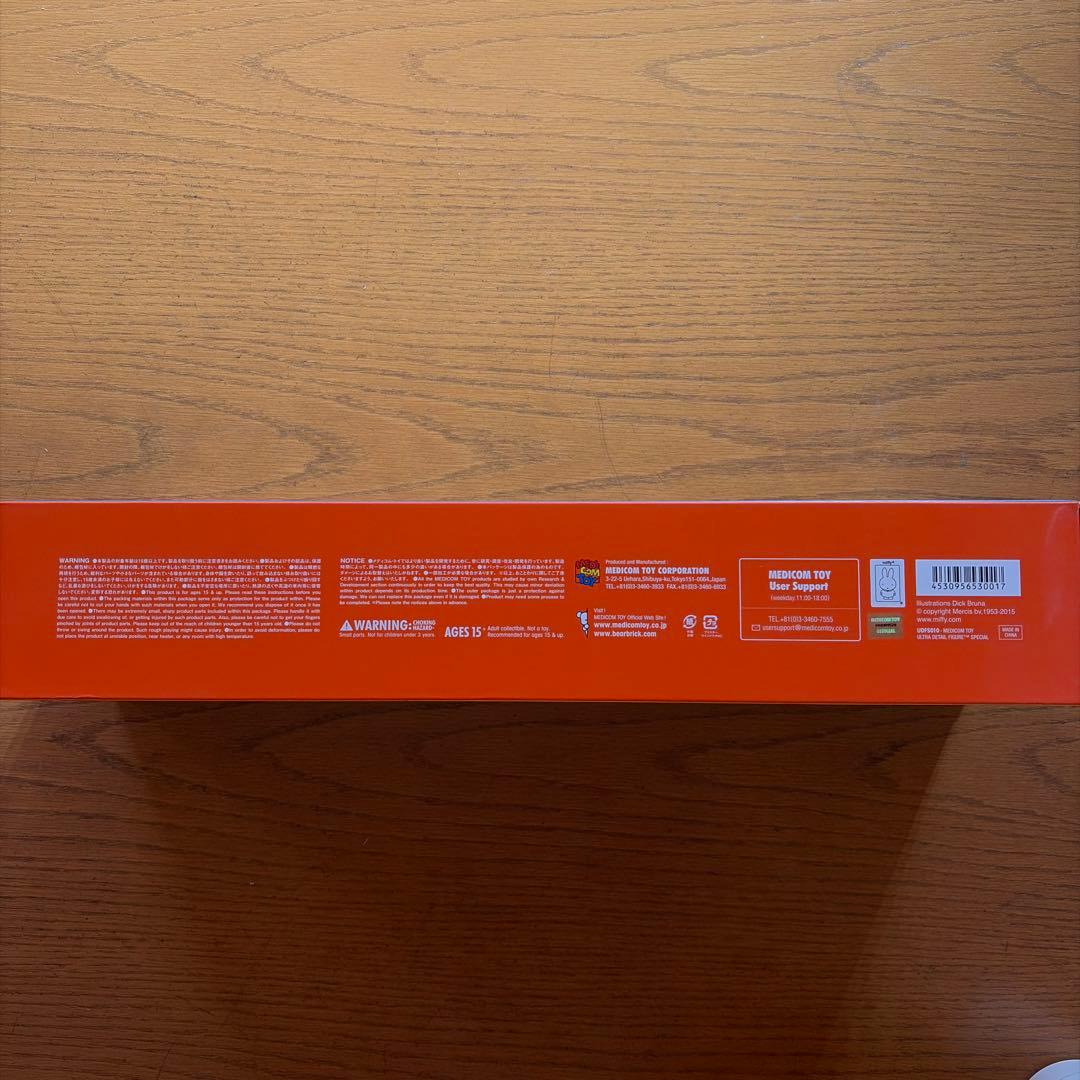 ミッフィー 60周年　フィギュア