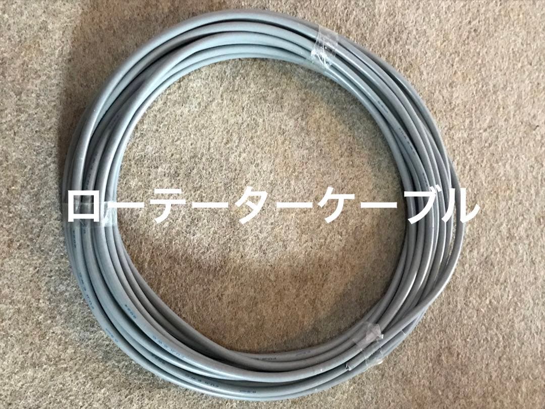 ★ＤＸアンテナ 小型ローテーター DAR-210★