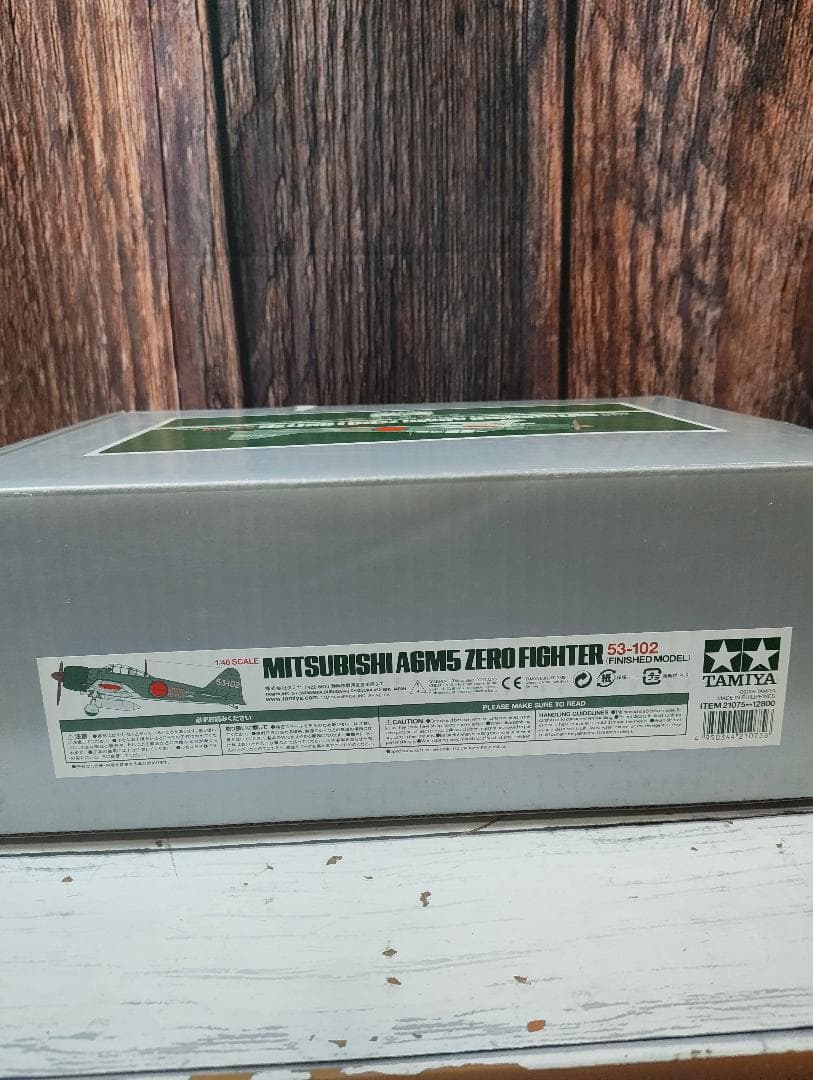 タミヤ 1/48 三菱 零式艦上戦闘機五二型 53-102号機 完成品