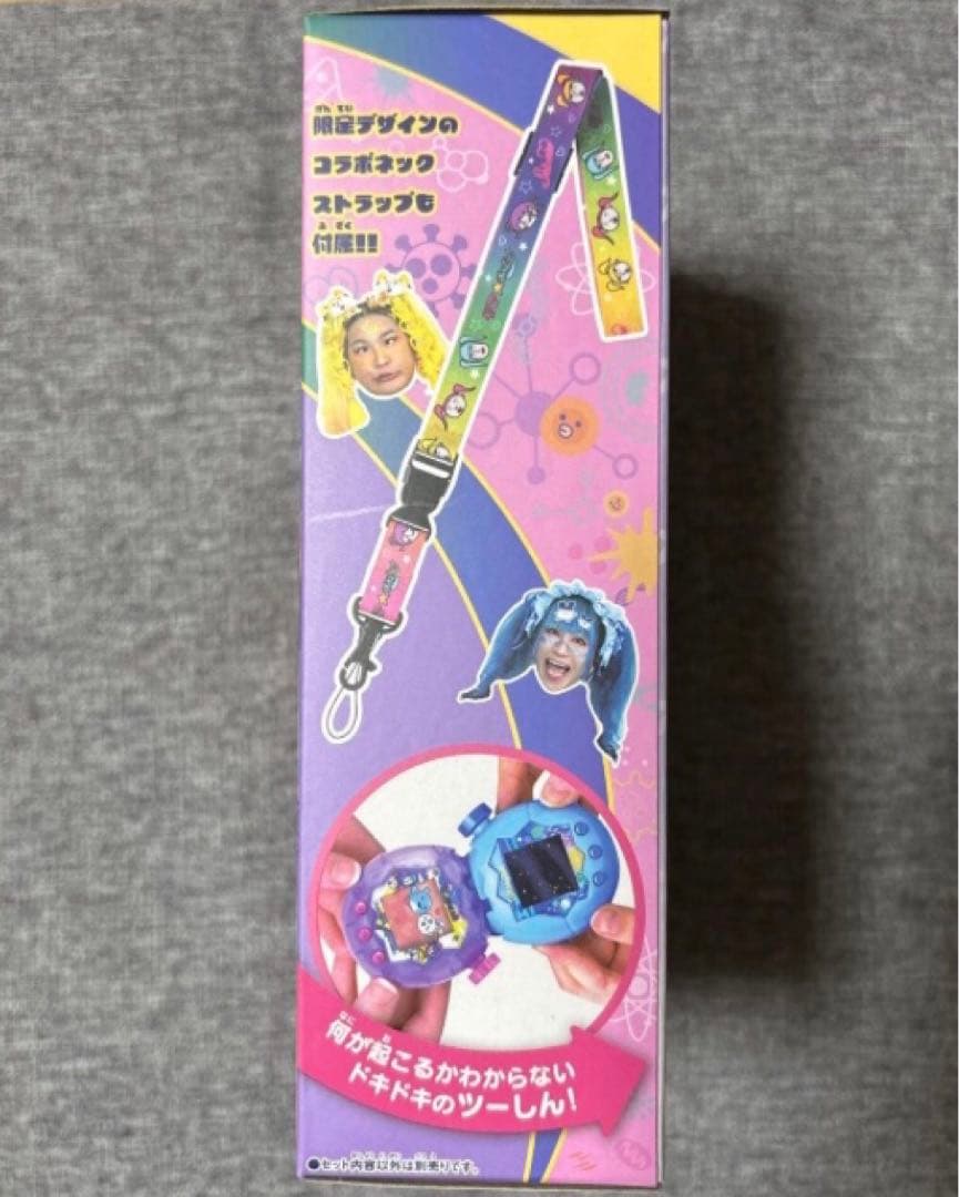 【新品＊未開封】たまごっちパラダイス　スペシャルセット