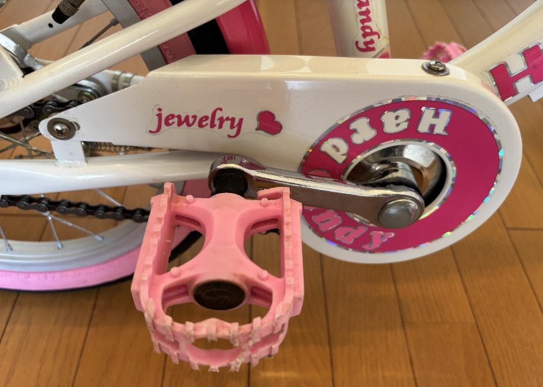 子供用自転車　Hard♡candy 16インチ　補助輪＆ヘルメット付き