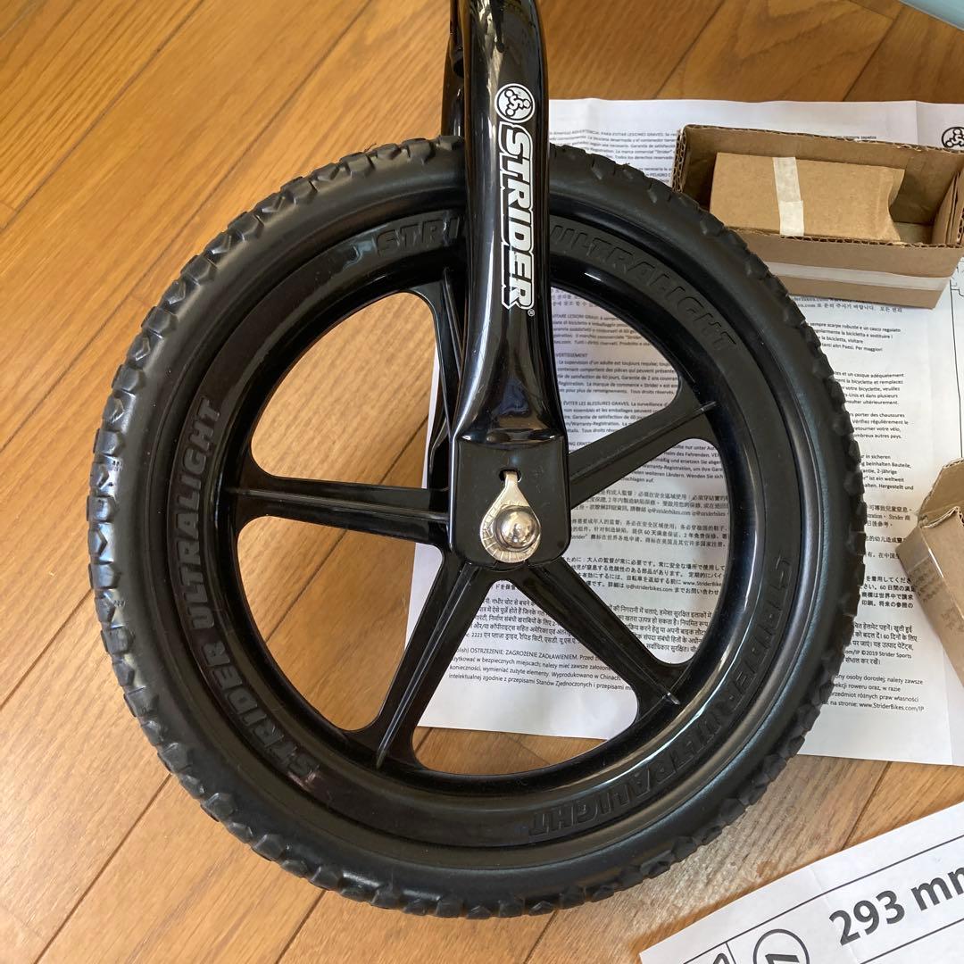 Strider ストライダー　12インチ　スポーツモデル　限定カラー 美品
