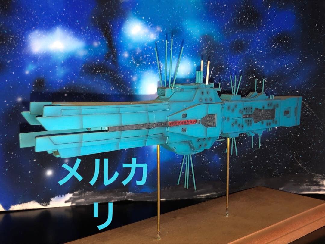 1/3000自由惑星同盟軍第13艦隊旗艦ヒューベリオン塗装済み完成品銀河英雄伝説